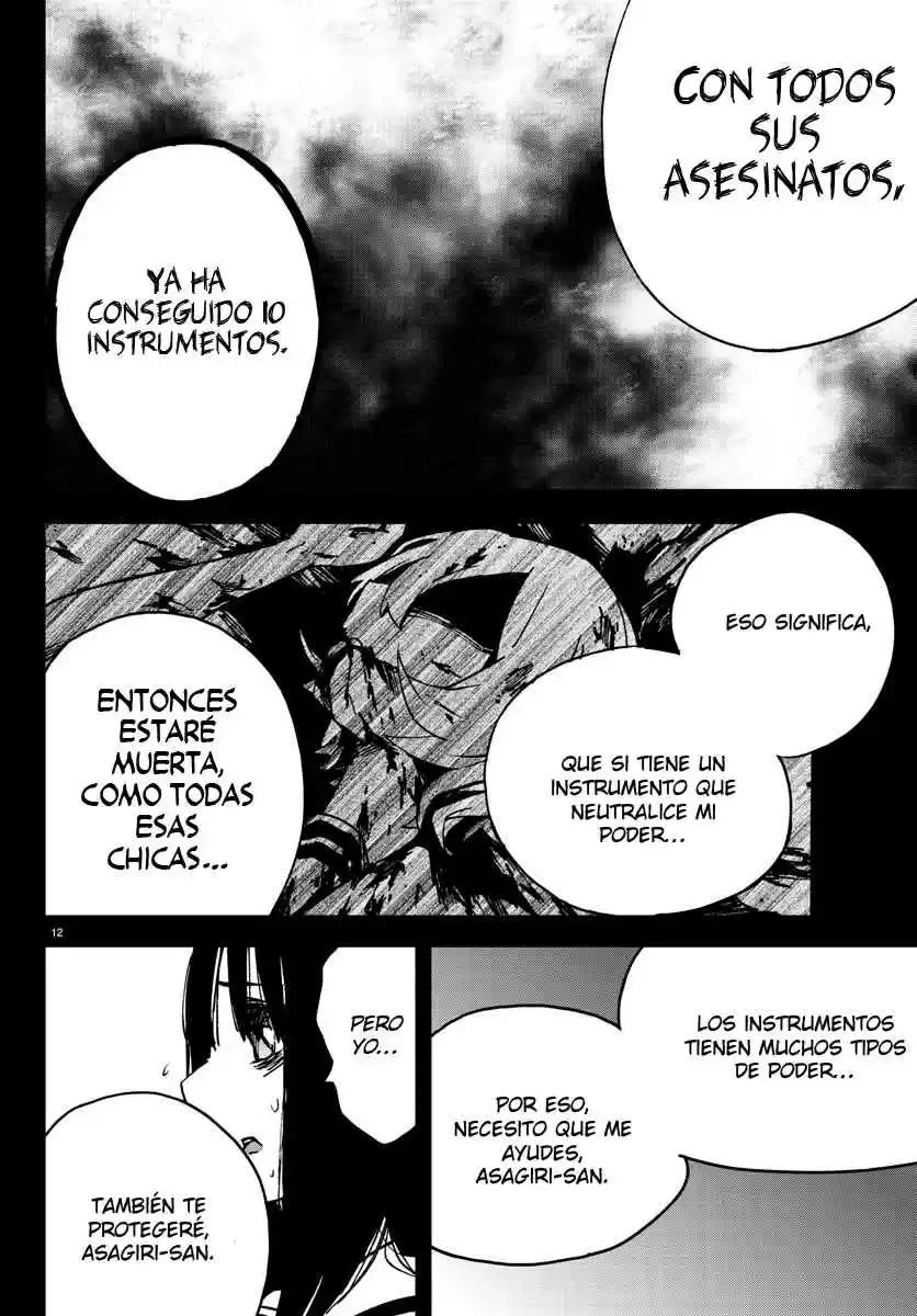Mahou Shoujo Site - Capítulo 4 - Página 13 - LectorTMOo