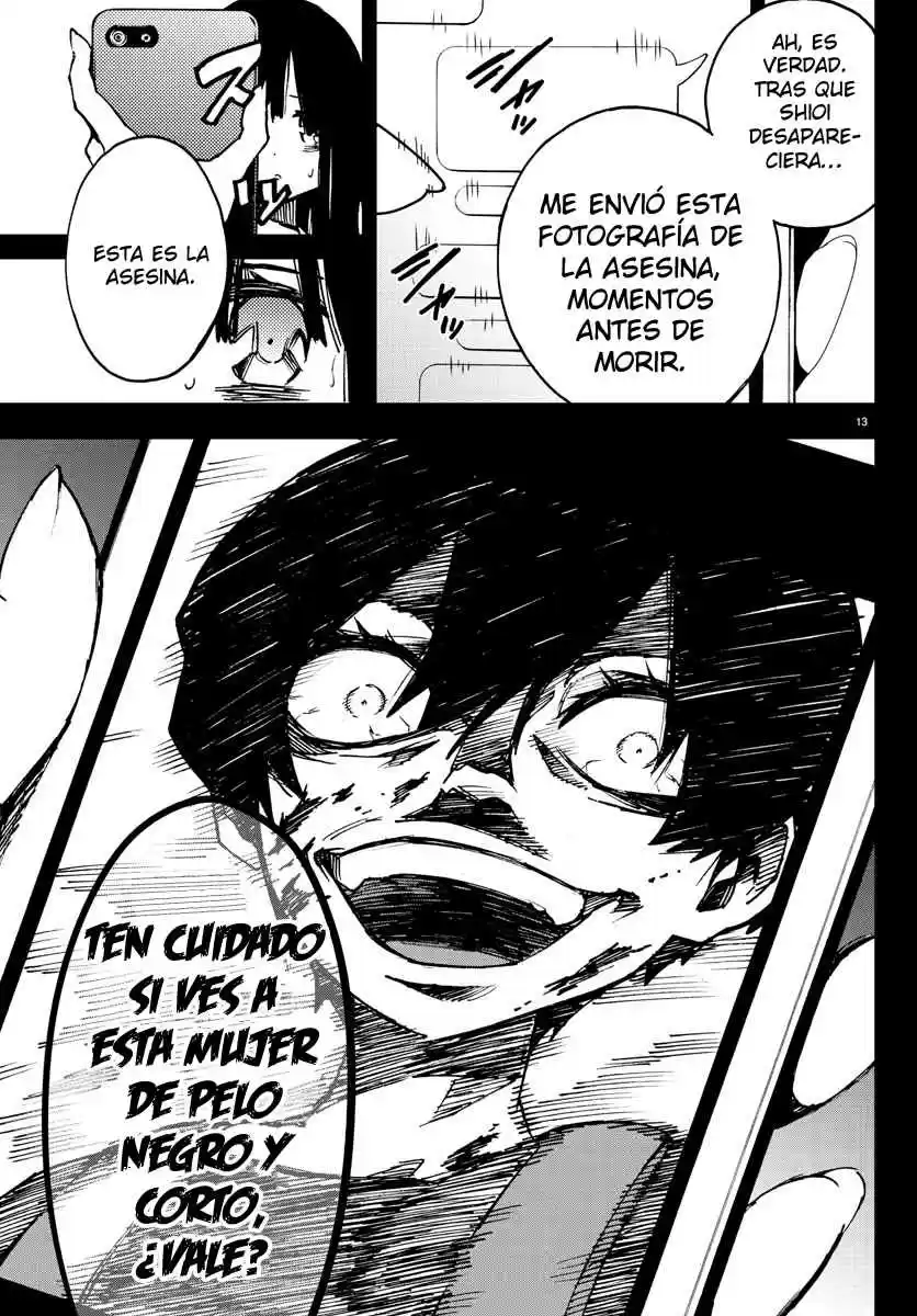 Mahou Shoujo Site - Capítulo 4 - Página 14 - LectorTMOo