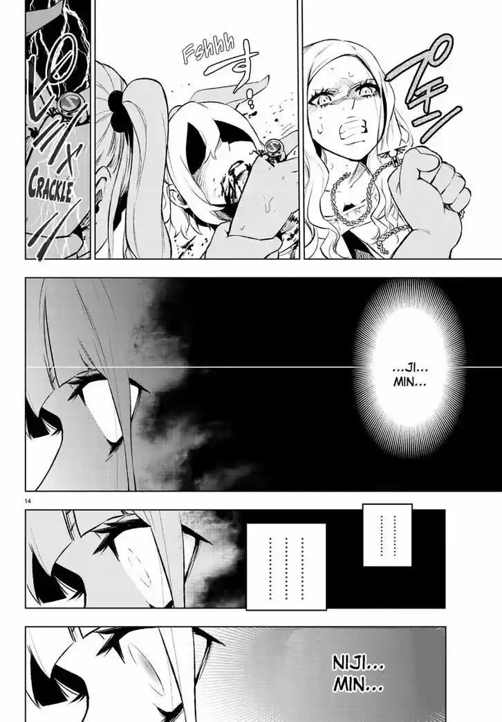 Mahou Shoujo Site - Capítulo 40 - Página 15 - LectorTMOo