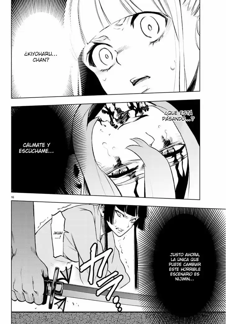 Mahou Shoujo Site - Capítulo 40 - Página 17 - LectorTMOo