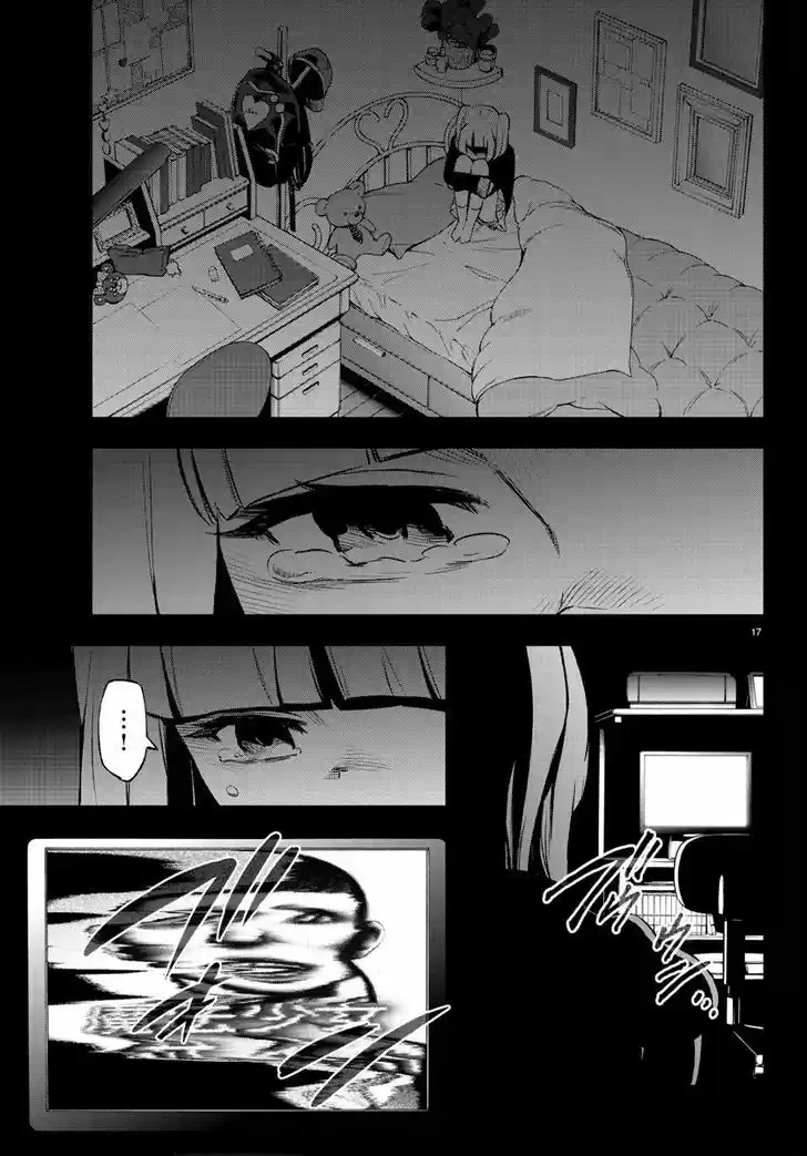 Mahou Shoujo Site - Capítulo 41 - Página 18 - LectorTMOo
