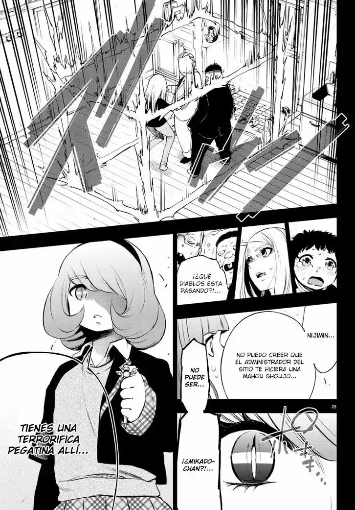 Mahou Shoujo Site - Capítulo 41 - Página 26 - LectorTMOo