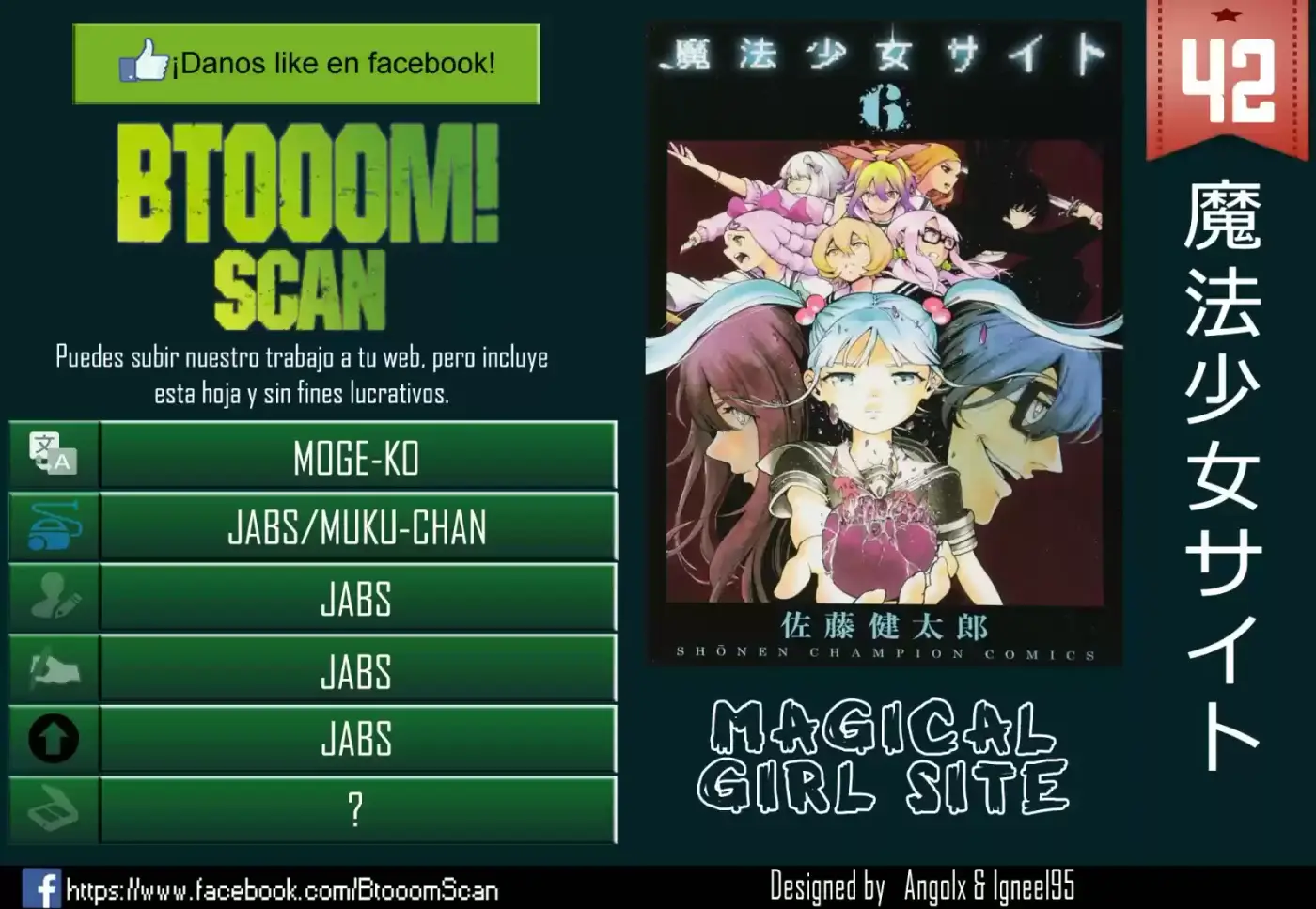 Mahou Shoujo Site - Capítulo 42 - Página 1 - LectorTMOo
