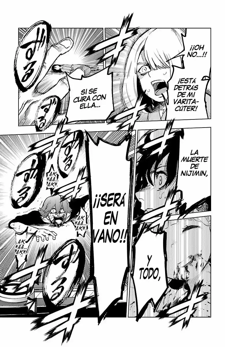 Mahou Shoujo Site - Capítulo 42 - Página 7 - LectorTMOo