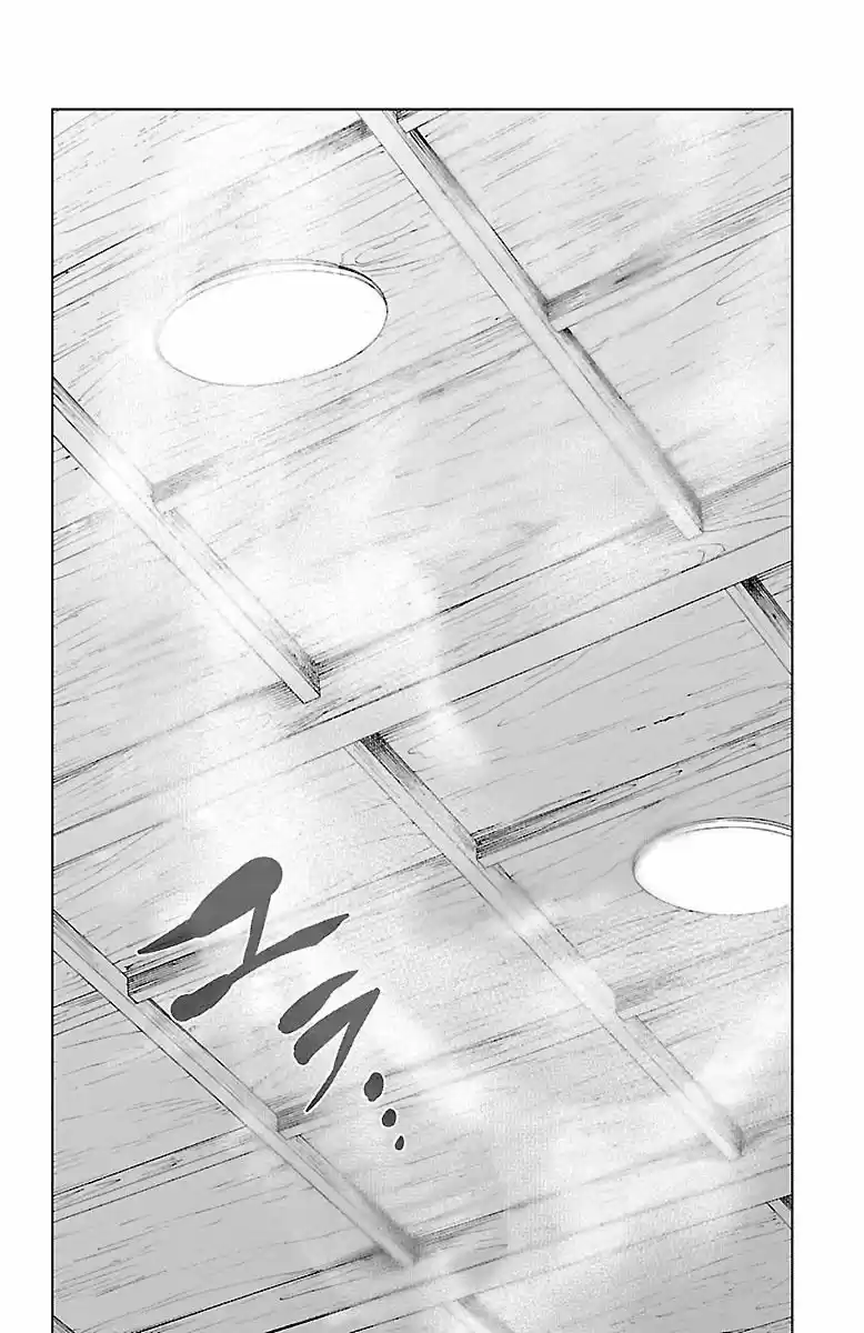 Mahou Shoujo Site - Capítulo 42 - Página 15 - LectorTMOo