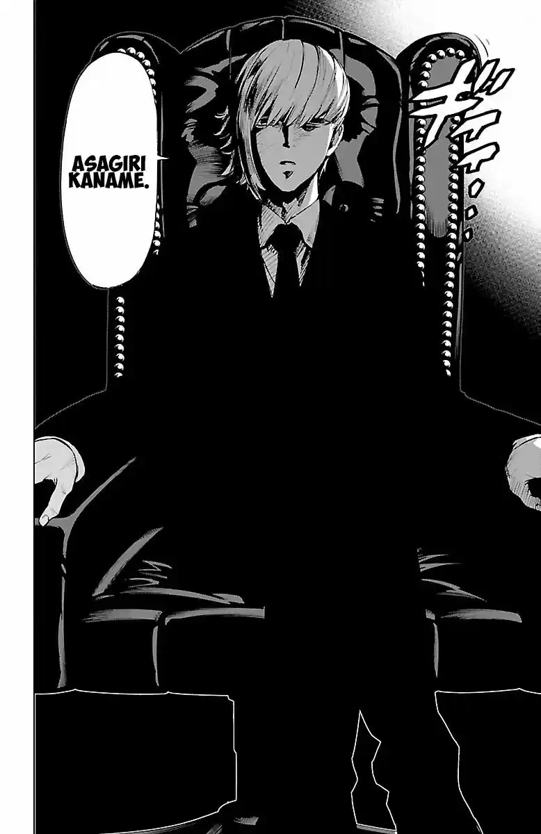 Mahou Shoujo Site - Capítulo 42 - Página 23 - LectorTMOo
