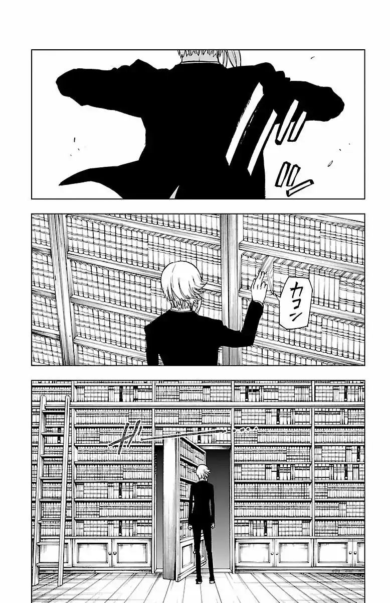 Mahou Shoujo Site - Capítulo 43 - Página 6 - LectorTMOo