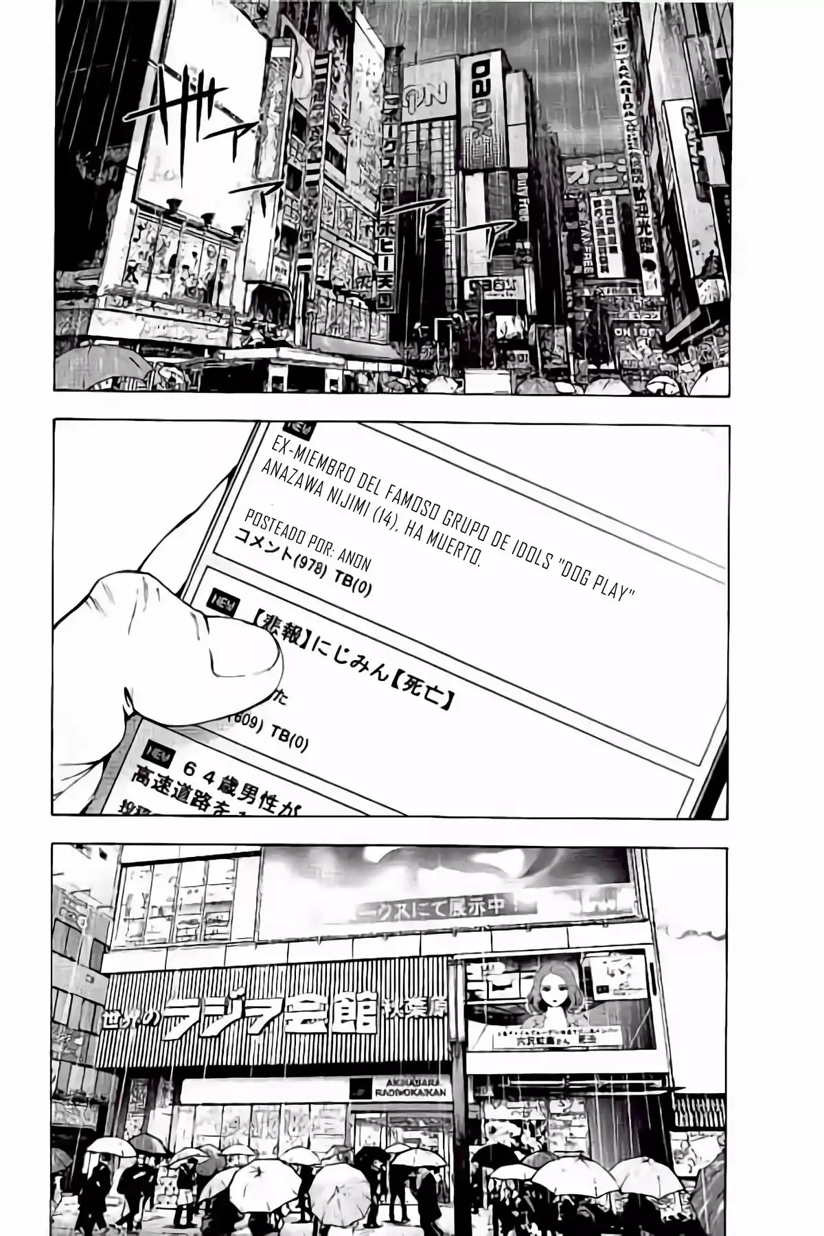 Mahou Shoujo Site - Capítulo 44 - Página 7 - LectorTMOo