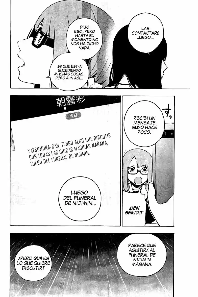Mahou Shoujo Site - Capítulo 44 - Página 19 - LectorTMOo
