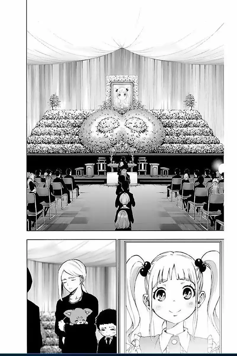 Mahou Shoujo Site - Capítulo 45 - Página 19 - LectorTMOo