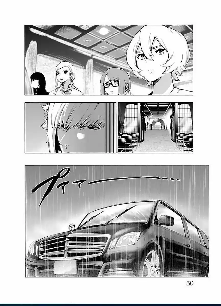 Mahou Shoujo Site - Capítulo 45 - Página 29 - LectorTMOo