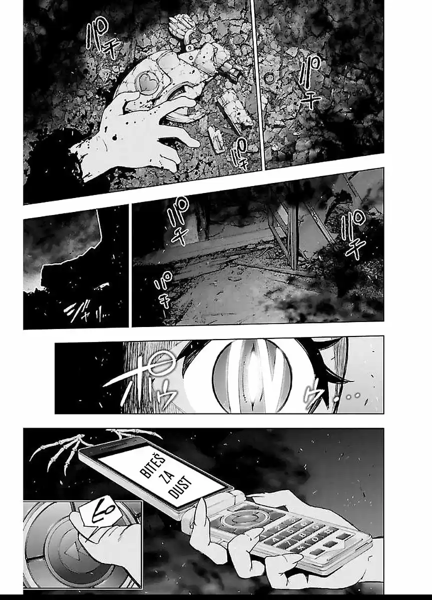 Mahou Shoujo Site - Capítulo 46 - Página 17 - LectorTMOo