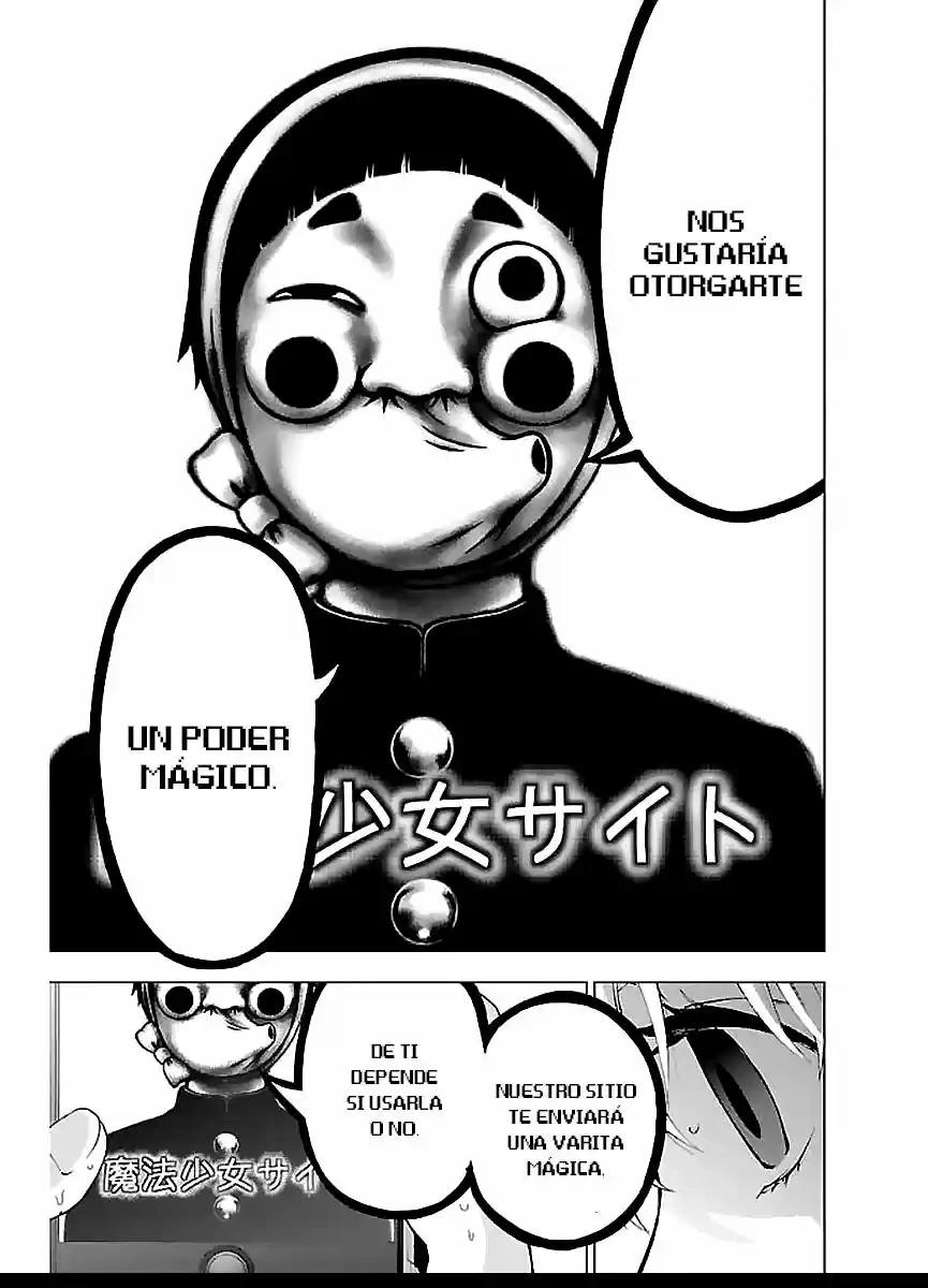 Mahou Shoujo Site - Capítulo 47 - Página 32 - LectorTMOo