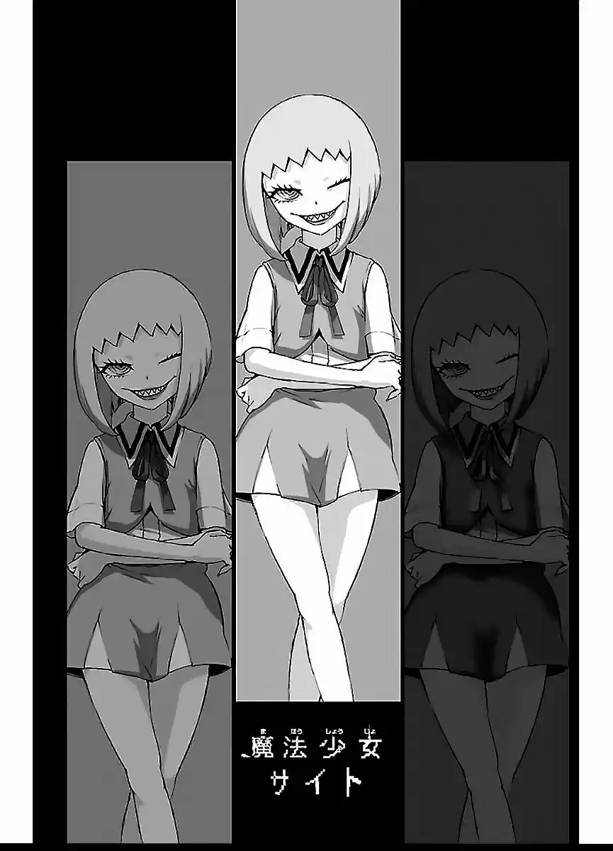 Mahou Shoujo Site - Capítulo 48 - Página 2 - LectorTMOo
