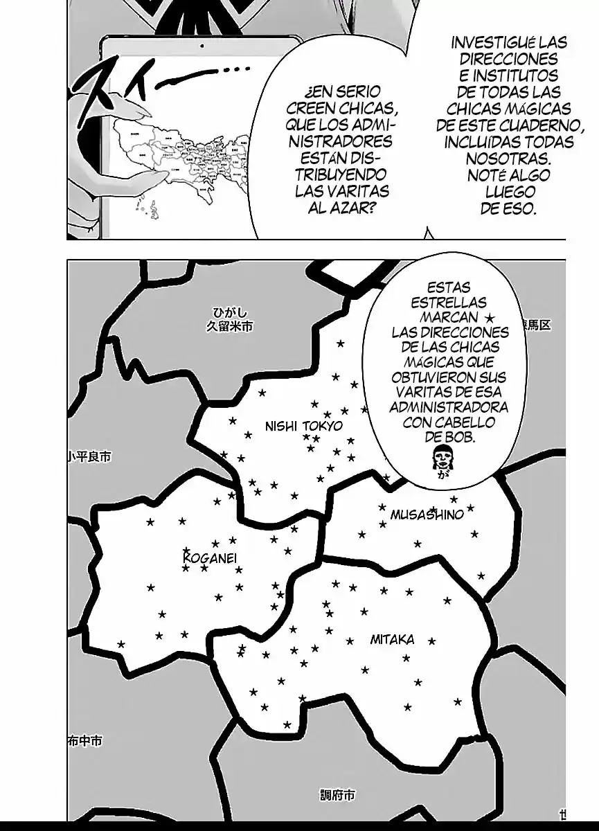 Mahou Shoujo Site - Capítulo 48 - Página 8 - LectorTMOo