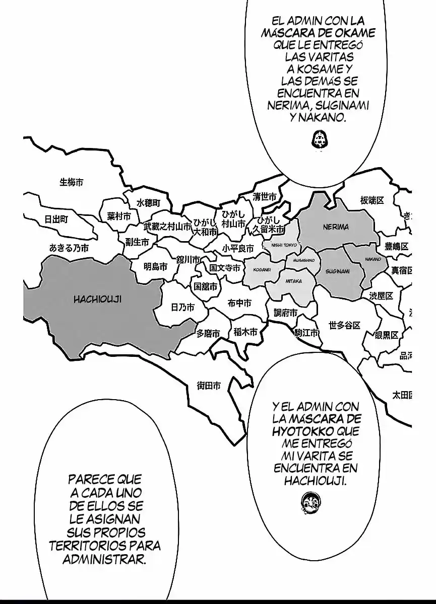 Mahou Shoujo Site - Capítulo 48 - Página 9 - LectorTMOo