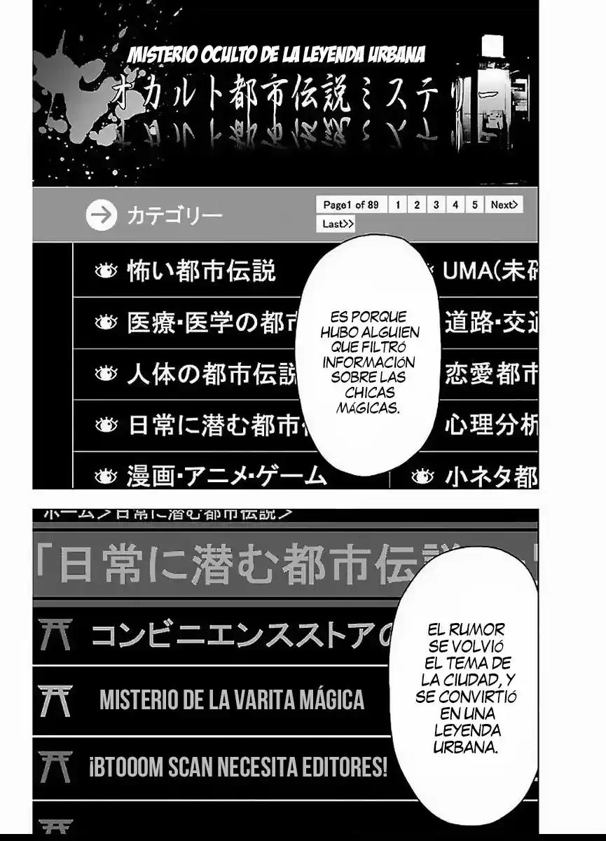 Mahou Shoujo Site - Capítulo 48 - Página 15 - LectorTMOo