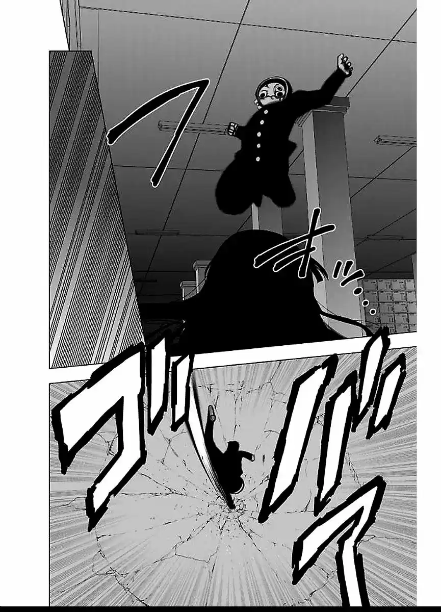 Mahou Shoujo Site - Capítulo 49 - Página 37 - LectorTMOo