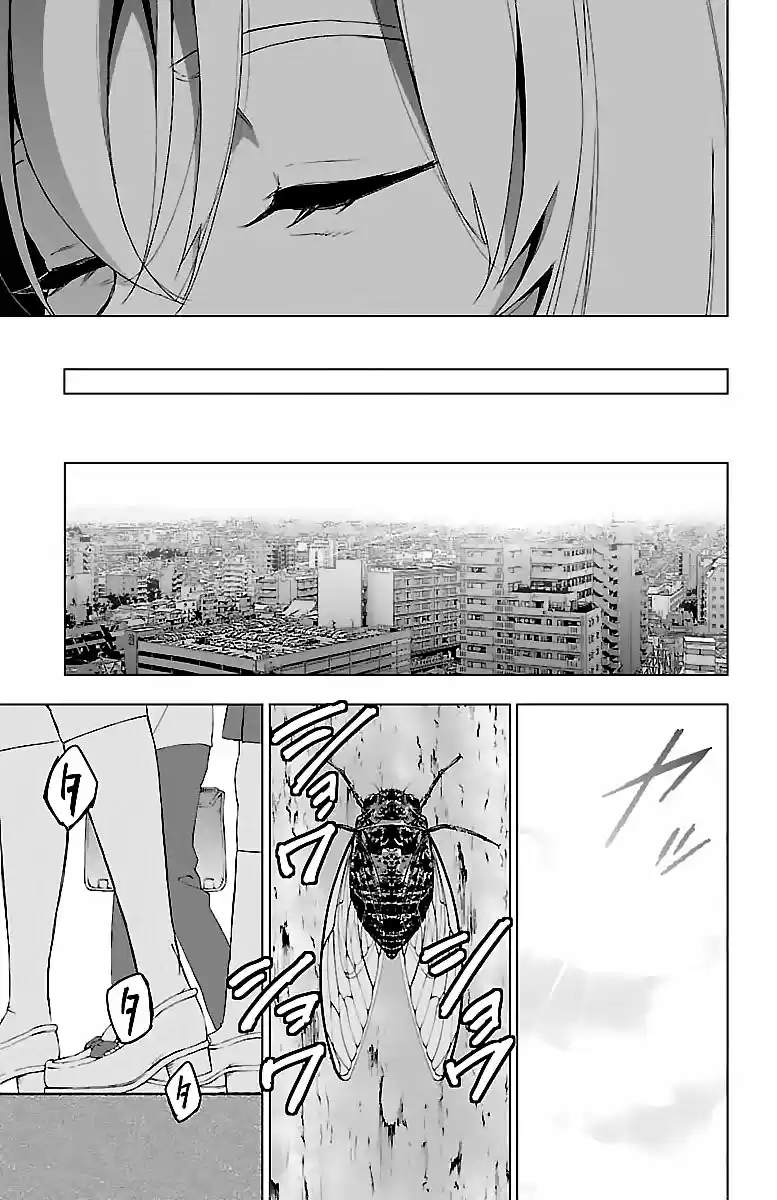 Mahou Shoujo Site - Capítulo 50 - Página 14 - LectorTMOo