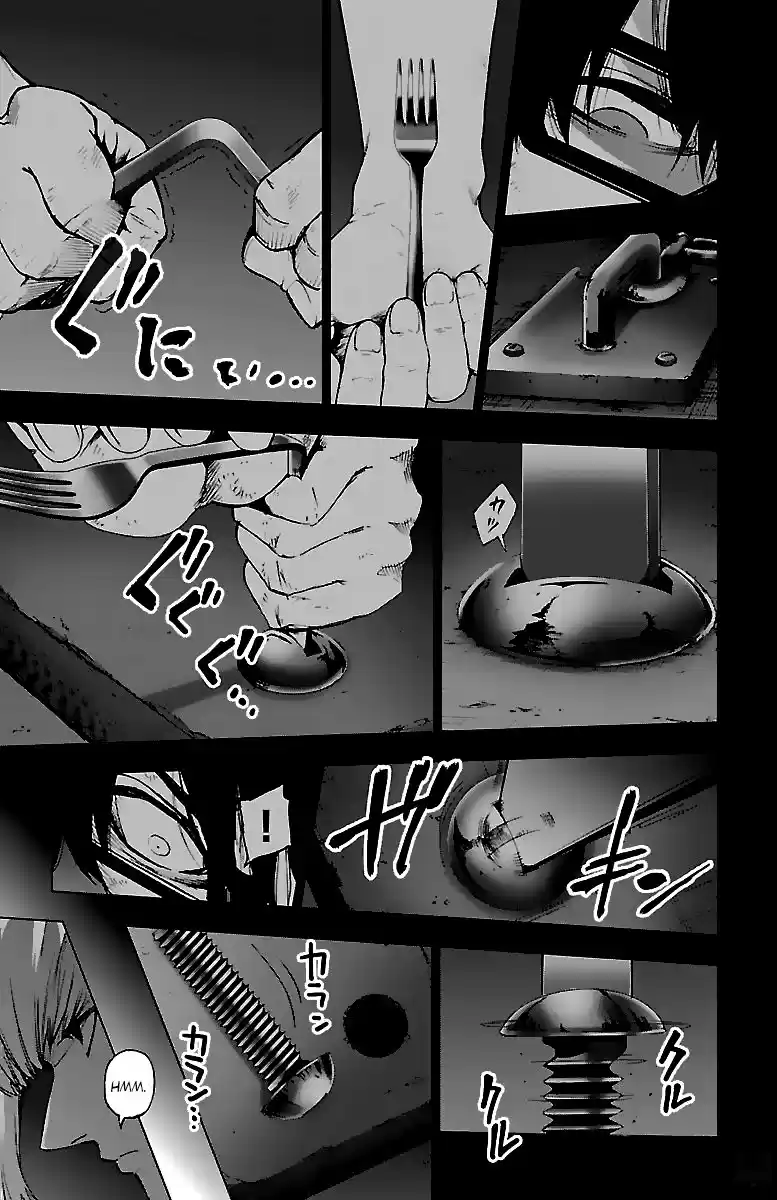 Mahou Shoujo Site - Capítulo 54 - Página 7 - LectorTMOo