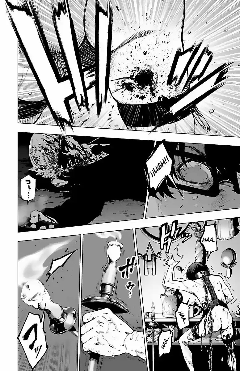 Mahou Shoujo Site - Capítulo 54 - Página 16 - LectorTMOo