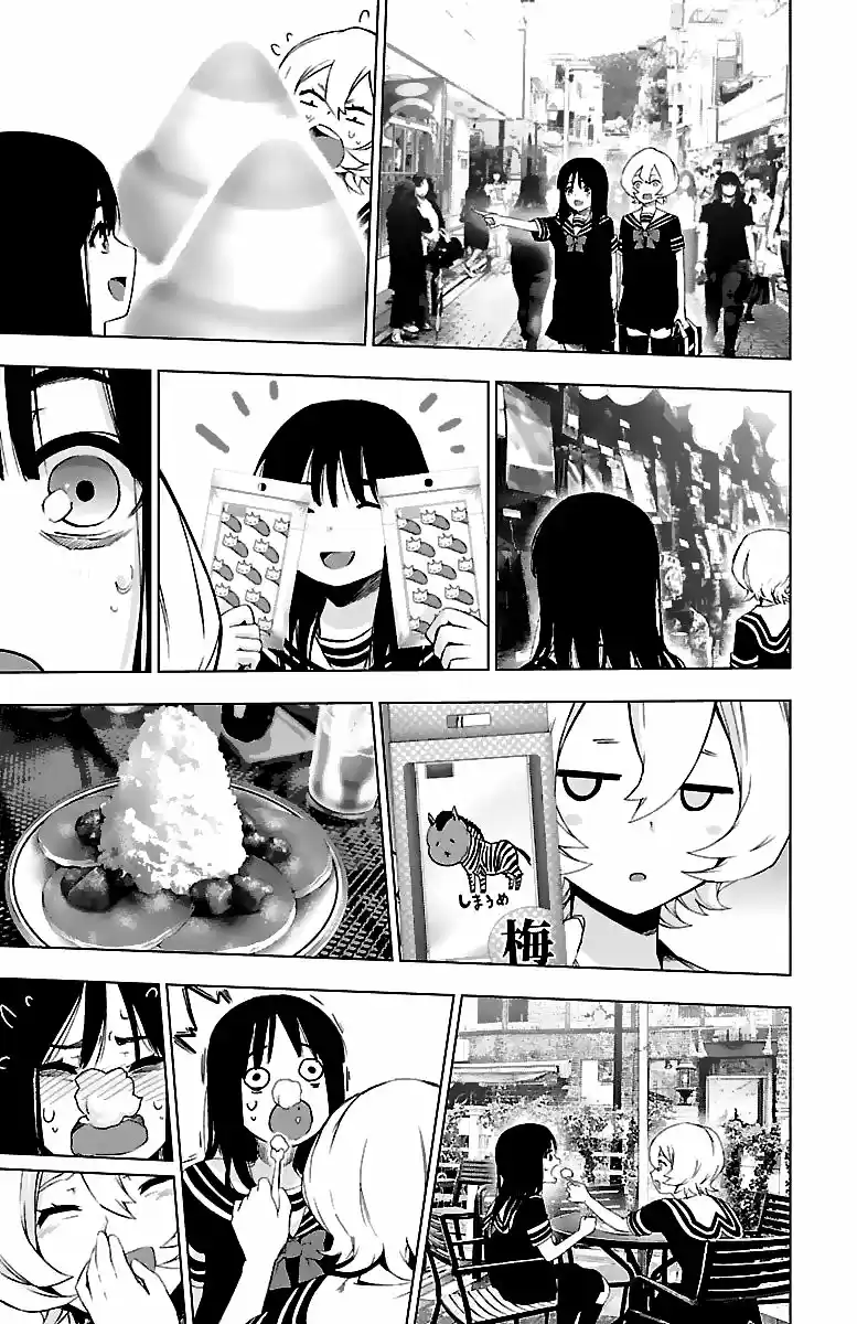 Mahou Shoujo Site - Capítulo 54 - Página 22 - LectorTMOo