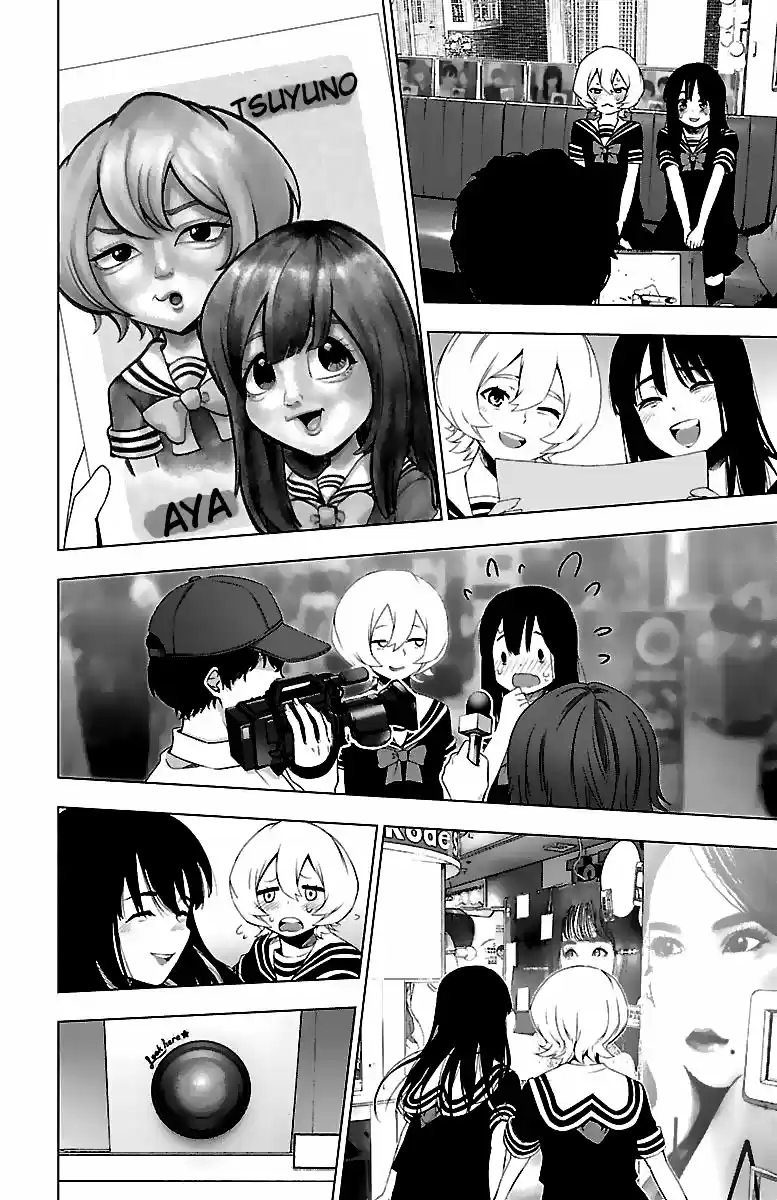 Mahou Shoujo Site - Capítulo 54 - Página 23 - LectorTMOo