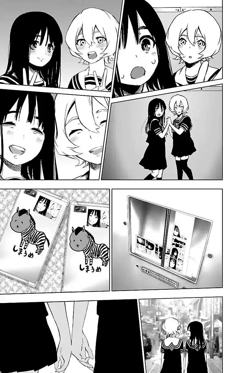 Mahou Shoujo Site - Capítulo 54 - Página 24 - LectorTMOo