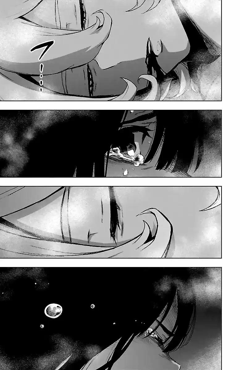 Mahou Shoujo Site - Capítulo 55 - Página 38 - LectorTMOo