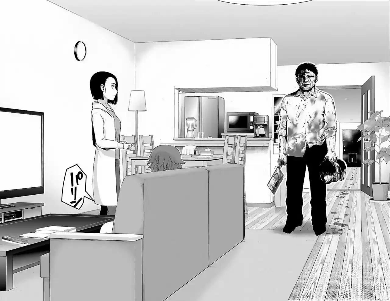 Mahou Shoujo Site - Capítulo 56 - Página 8 - LectorTMOo