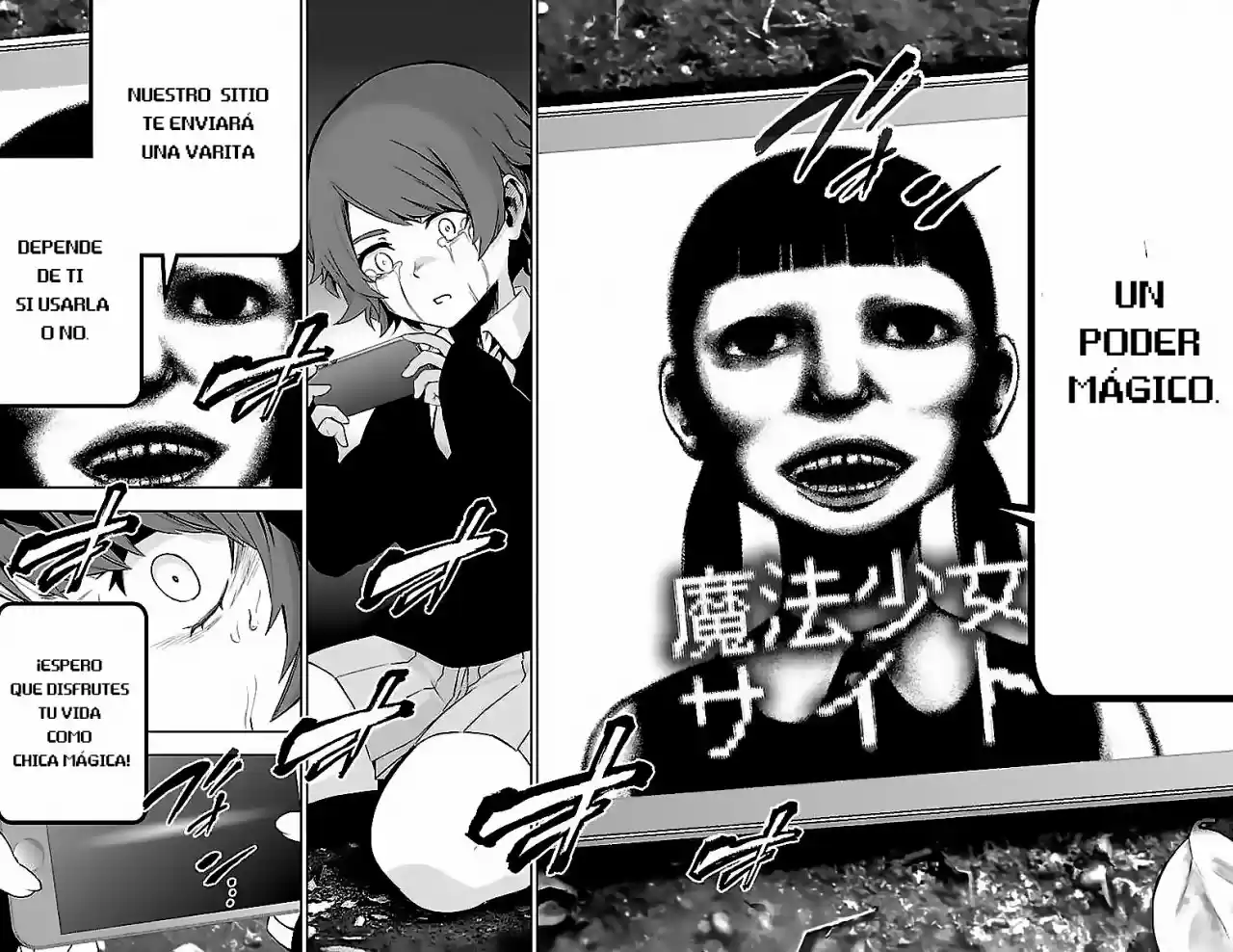 Mahou Shoujo Site - Capítulo 56 - Página 37 - LectorTMOo