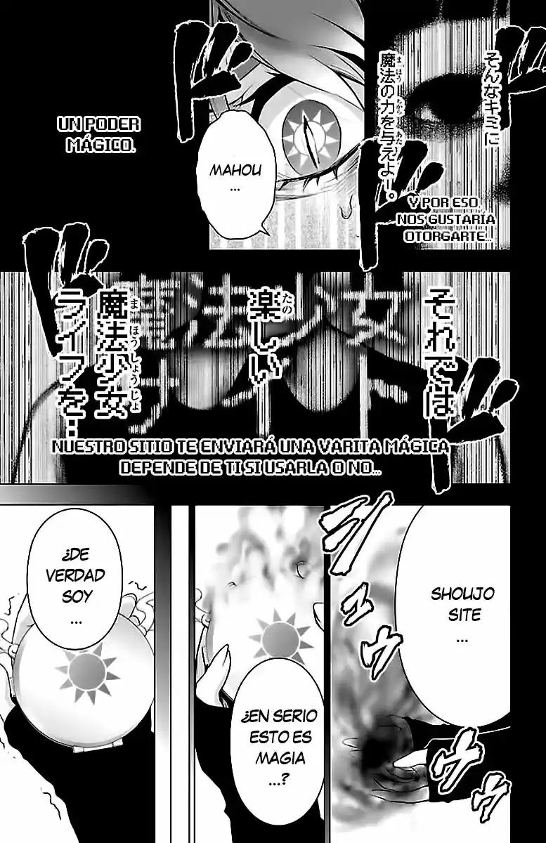 Mahou Shoujo Site - Capítulo 57 - Página 9 - LectorTMOo