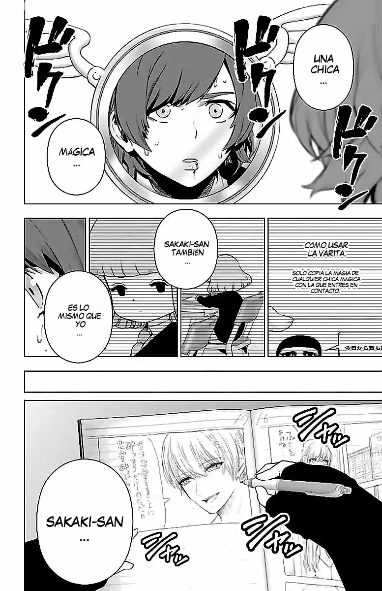 Mahou Shoujo Site - Capítulo 57 - Página 10 - LectorTMOo