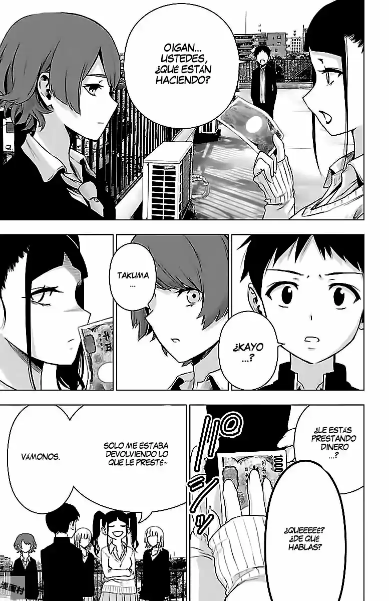 Mahou Shoujo Site - Capítulo 57 - Página 13 - LectorTMOo