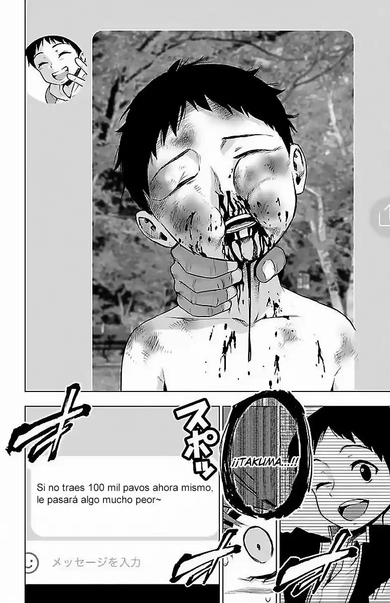 Mahou Shoujo Site - Capítulo 57 - Página 22 - LectorTMOo