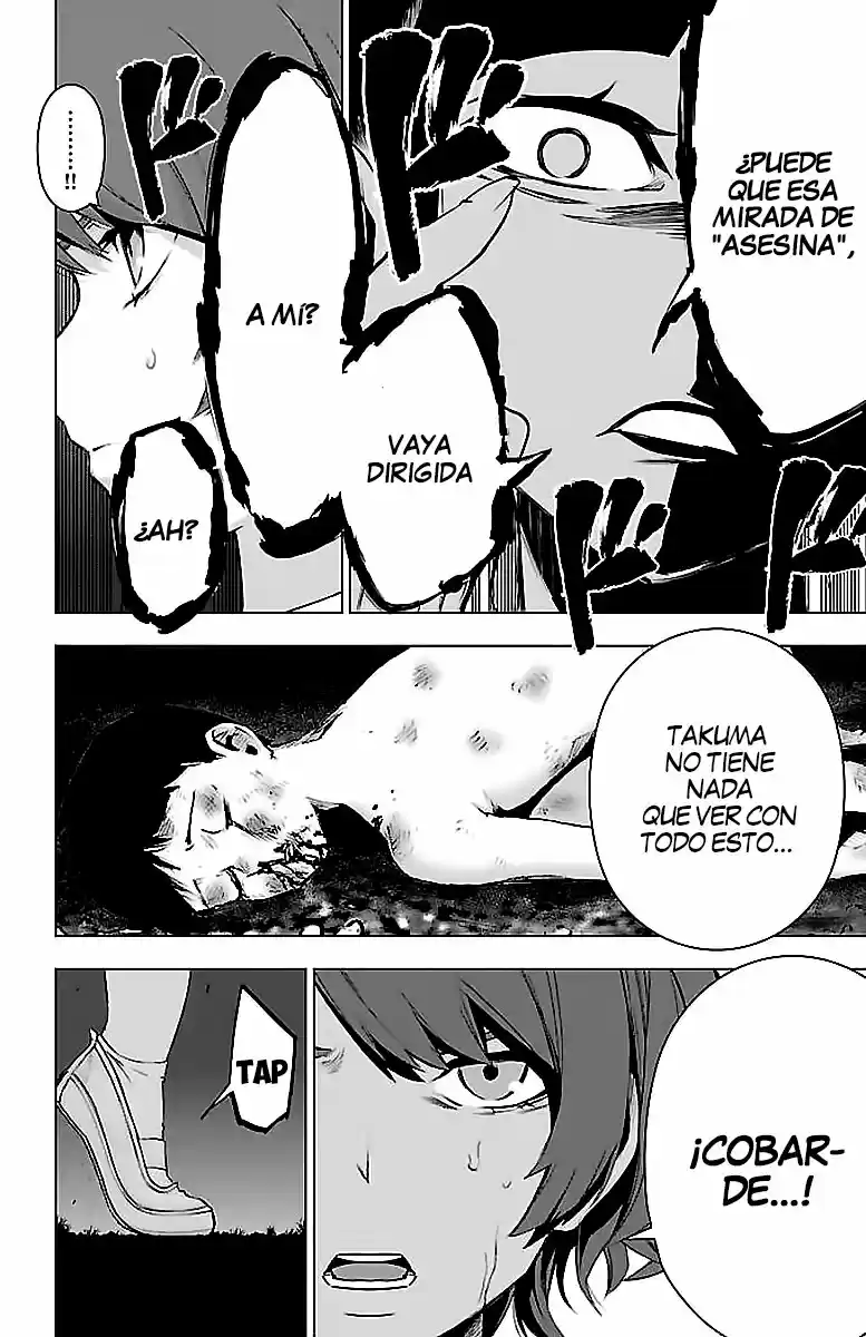 Mahou Shoujo Site - Capítulo 58 - Página 3 - LectorTMOo