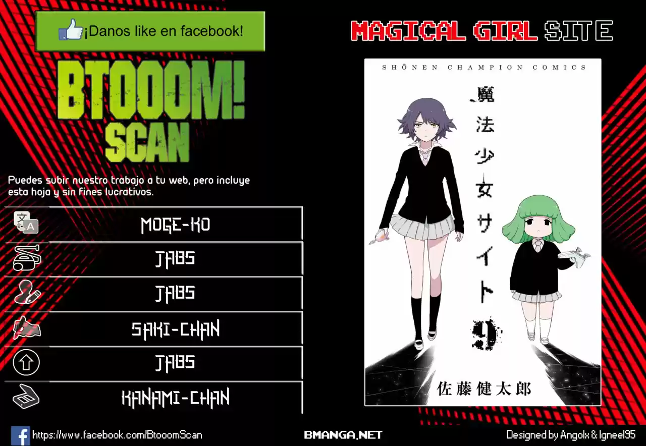 Mahou Shoujo Site - Capítulo 59 - Página 1 - LectorTMOo