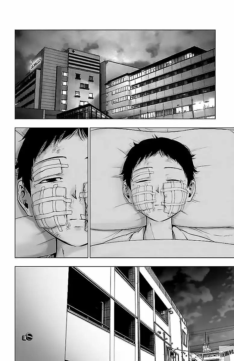 Mahou Shoujo Site - Capítulo 59 - Página 13 - LectorTMOo