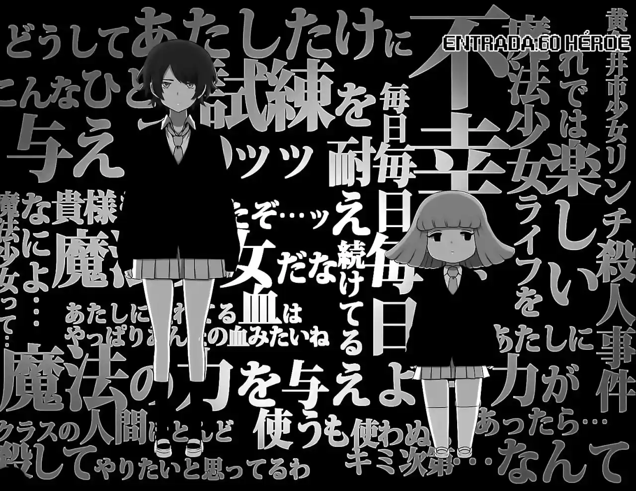 Mahou Shoujo Site - Capítulo 60 - Página 3 - LectorTMOo