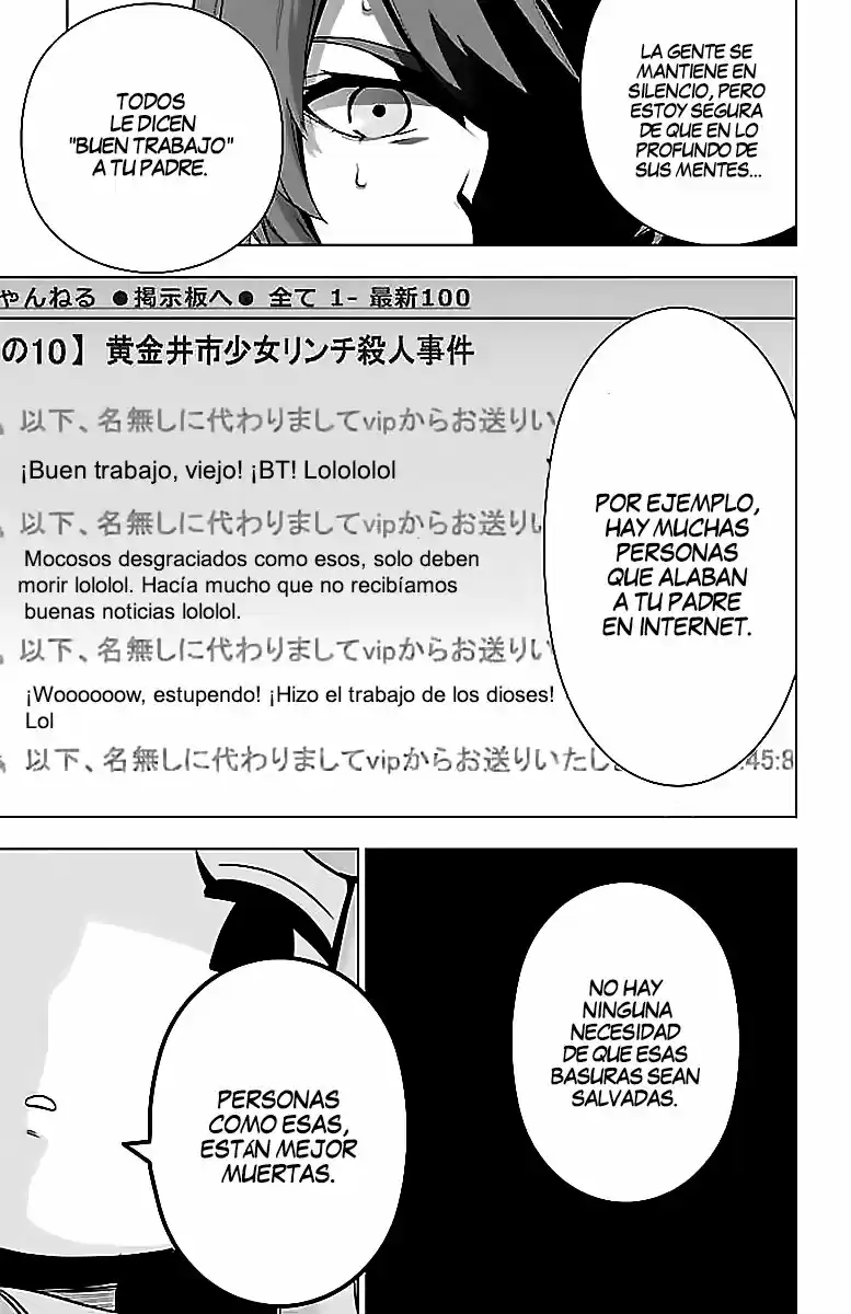 Mahou Shoujo Site - Capítulo 60 - Página 12 - LectorTMOo