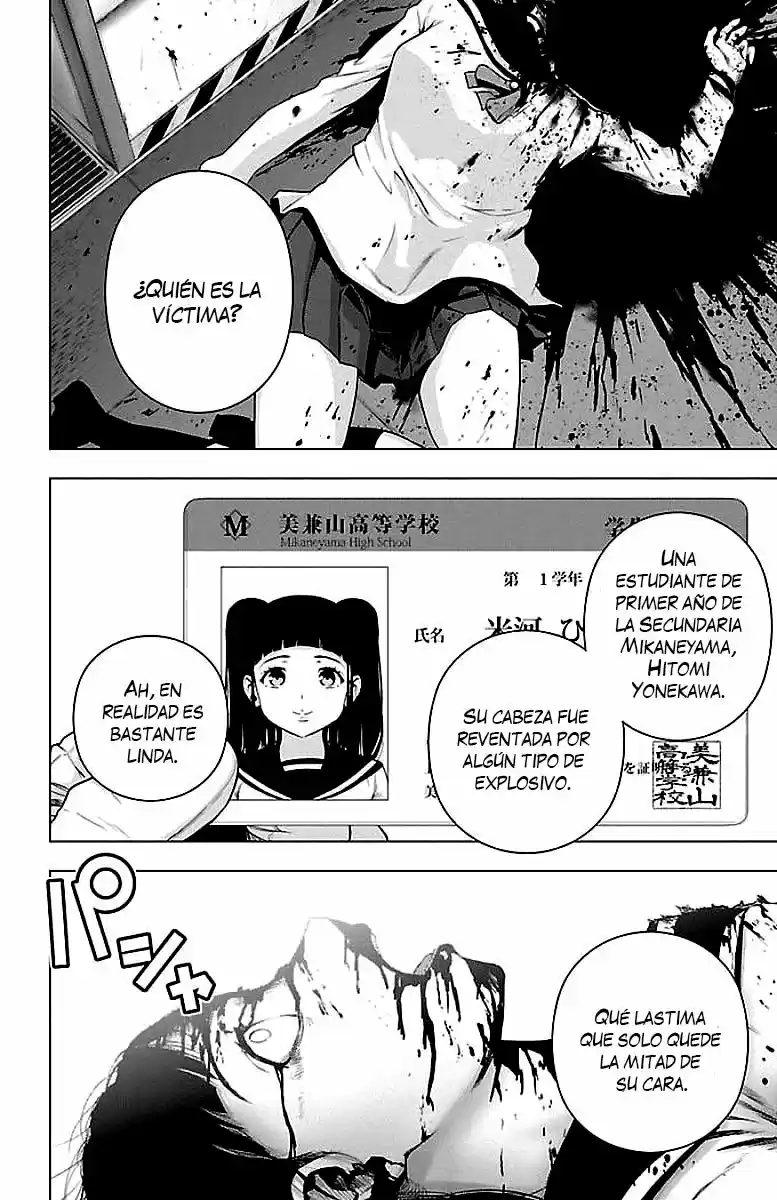 Mahou Shoujo Site - Capítulo 62 - Página 3 - LectorTMOo