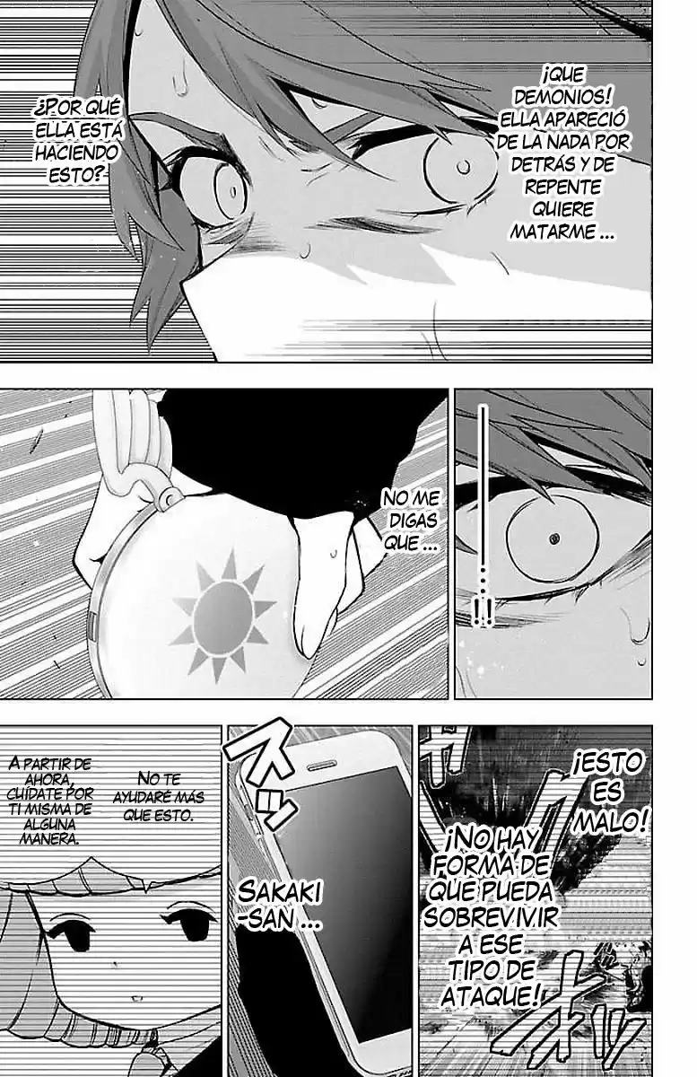 Mahou Shoujo Site - Capítulo 63 - Página 6 - LectorTMOo