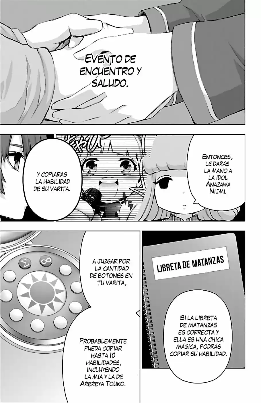 Mahou Shoujo Site - Capítulo 66 - Página 6 - LectorTMOo