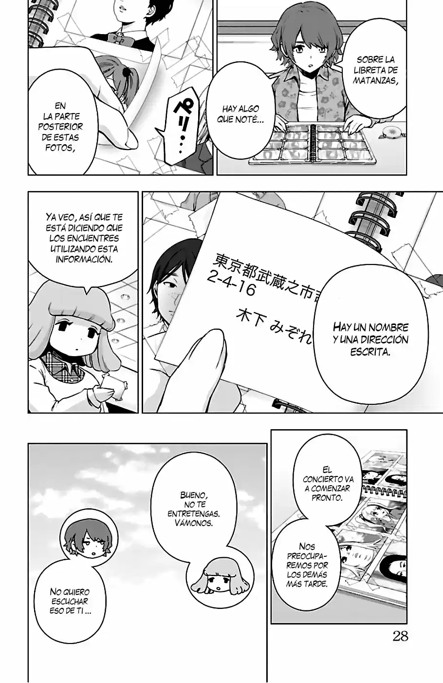 Mahou Shoujo Site - Capítulo 66 - Página 7 - LectorTMOo