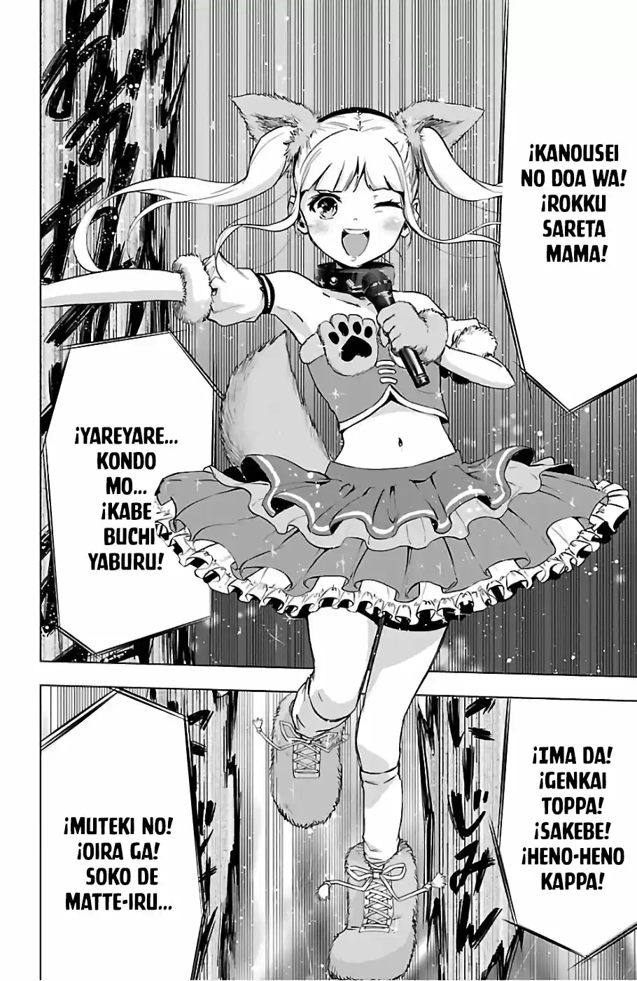 Mahou Shoujo Site - Capítulo 66 - Página 11 - LectorTMOo