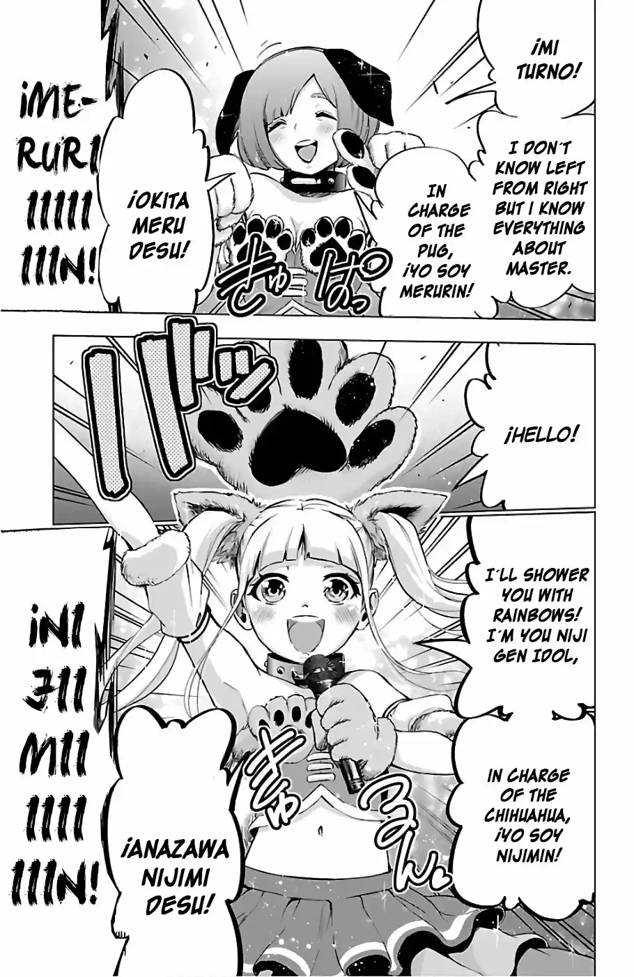 Mahou Shoujo Site - Capítulo 66 - Página 14 - LectorTMOo
