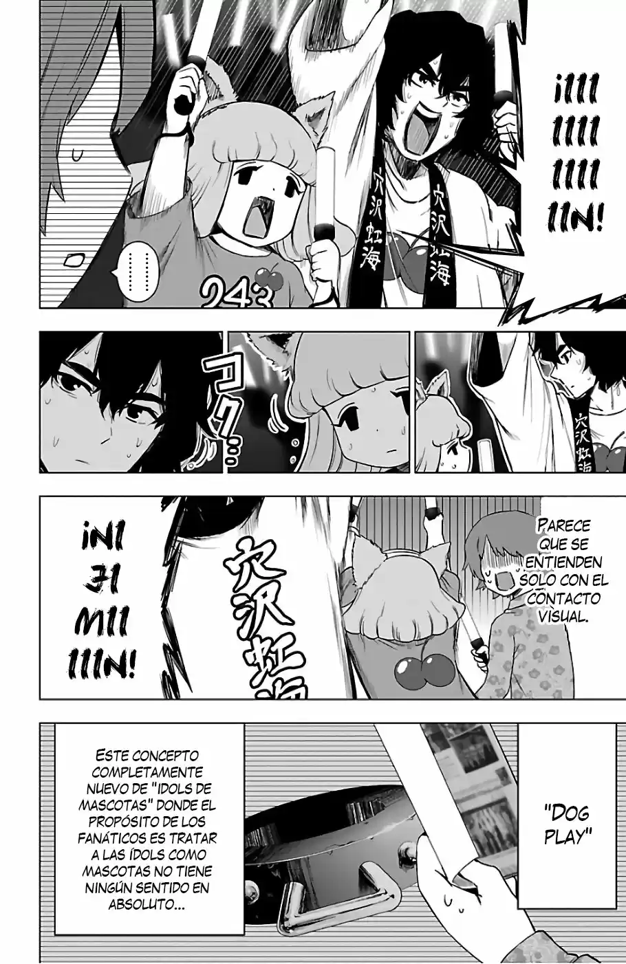 Mahou Shoujo Site - Capítulo 66 - Página 15 - LectorTMOo