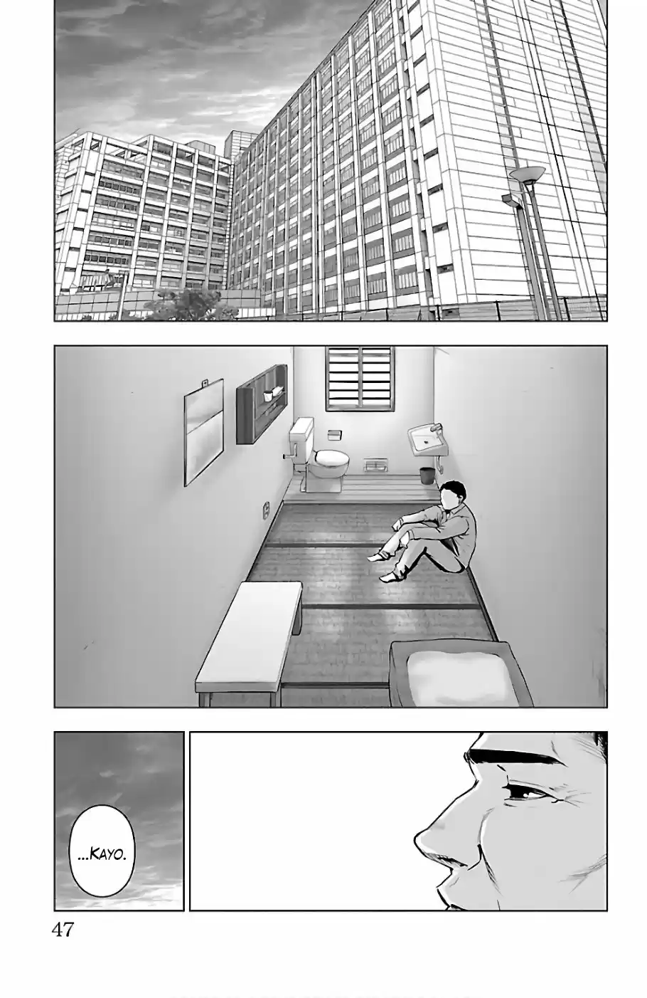 Mahou Shoujo Site - Capítulo 67 - Página 7 - LectorTMOo