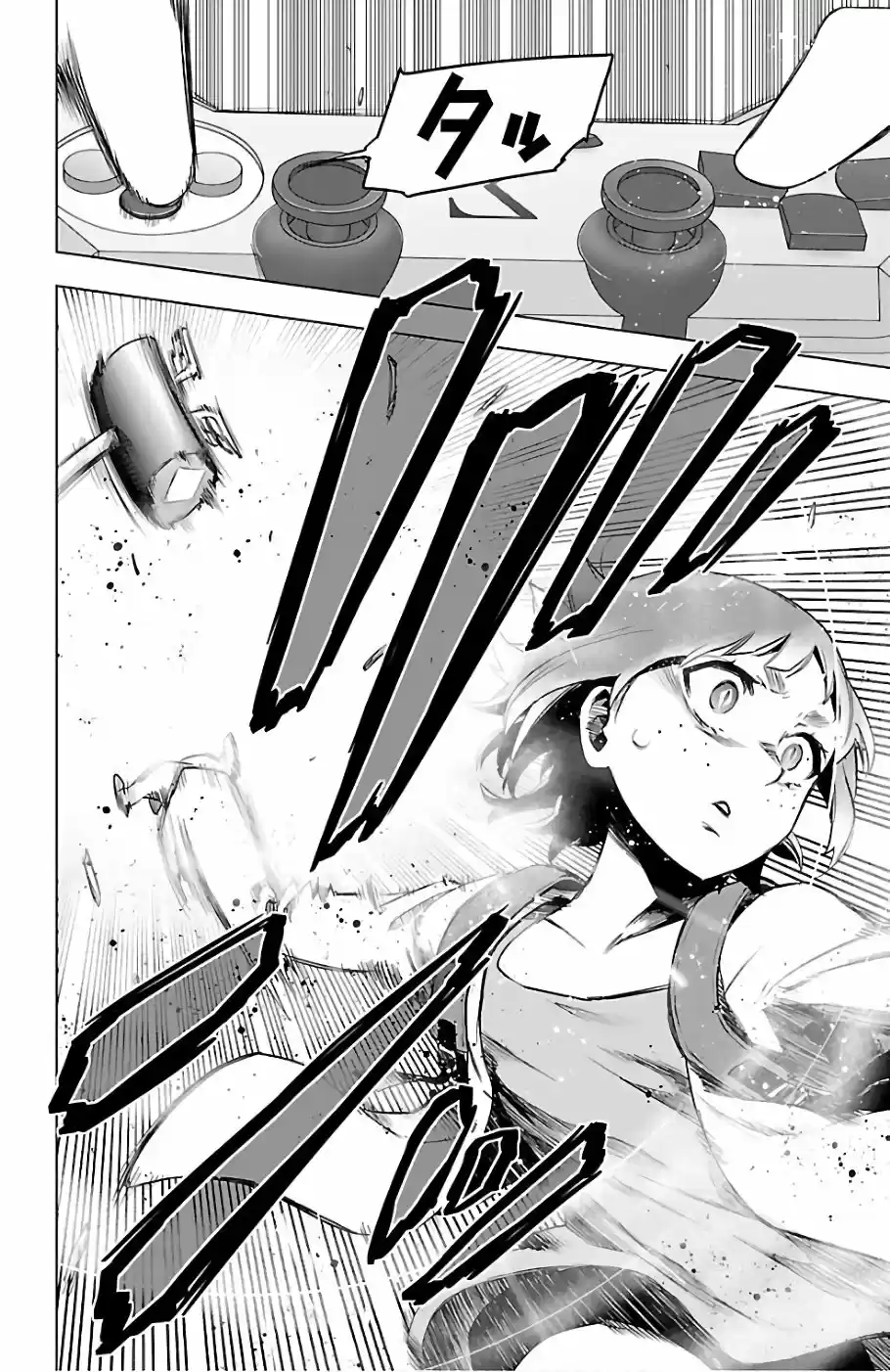 Mahou Shoujo Site - Capítulo 68 - Página 11 - LectorTMOo