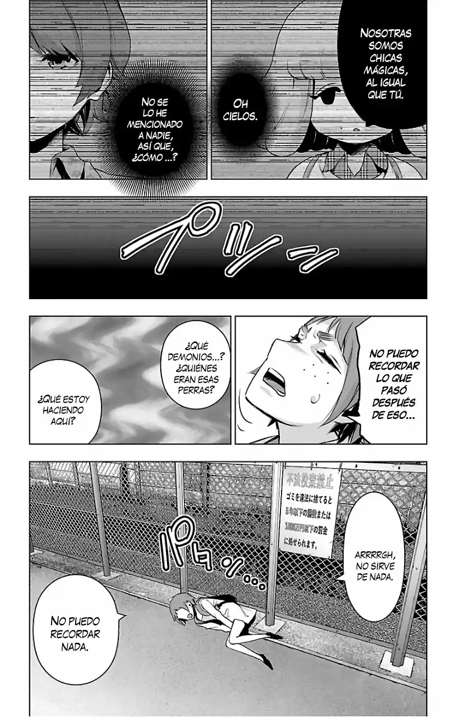 Mahou Shoujo Site - Capítulo 68 - Página 17 - LectorTMOo